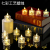 Atmosphere LED Electronic Candle Light Crystal Small Night Lamp Mini Tealight Birthday Proposal Ins Desktop Decoration