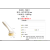 Home Ladle Wok Brush Foreign Trade Exclusive Supply