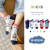 Children's Socks Ultraman Boys Girls Socks Cartoon Anime Trendy Socks Children Teens Babies Breathable Boat Socks Wholesale