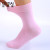 Outiai 0072 Cotton Solidcolor Mid-Calf Length Socks Women's Autumn and Winter Sweat Absorbing and Deodorant Cotton Socks