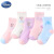 Aisha Women's Children's Socks Summer Thin Children's Thin Mesh Cotton Socks Summer Baby Seamless Socks Summer Class a Children's Socks Women