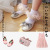 Children's Socks Fluffy Colorful Lace Children's Lace Socks Girls Cute Japanese Style Princess Tube Socks Dance Cotton Socks