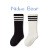 Niduoxiong Children Stockings 2021 Spring and Summer Thin Mesh Stockings Black and White Striped Boys and Girls White Thigh High Socks