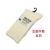 Couple's Primary Color Drawstring Long Thick Thread Cotton Socks Trendy Hong Kong Style Thick Needle All-Match Four Seasons Thick Workwear Men's Socks