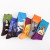 Cross-Border Trend Men's Mid-Calf Length Sock Crazy Oil Painting Series Men's Socks Men's Cotton Socks Long Socks Wholesale