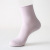 Spring and Autumn New Bamboo Fiber Socks Loose Mouth Simple Sweat-Absorbent Wear-Resistant Tube Socks Ladies Pile Style Sleeping Socks