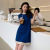 Classic Style Knitted Dress for Women 2022 Summer French Socialite Small Temperament Youthful-Looking Loose Blue Skirt