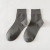 Spring and Summer Mid-Calf Men's Thin Socks Pure Cotton Socks Hot Word Simple and Breathable Long Socks One Piece Dropshipping