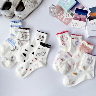 Ziyang New Female Middle Tube Socks Korean Style Ins Trendy Socks Cartoon Bear Socks Cute Bubble Mouth Socks Students' Socks Cotton Socks