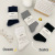 White Socks Men's Lovers' Socks Spring and Autumn Towel Bottom Ins College Style Korean and Japanese Style Solid Color Black Summer Tube Socks