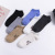 Socks Men's Trendy Socks Male Socks Summer Thin Low Cut Socks Personalized Letters Men's Socks Sweat-Absorbent Breathable Low Top
