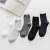 Socks Men's Spring/Summer New Versatile Solid Color Men's Mid-Calf TC Cotton Socks Pinduoduo Supply Factory Direct Sales