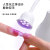 Cross-Border Japanese Nail Art Rose UV Lamp Portable USB Quick-Drying UV Polish Phototherapy Machine