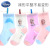 Aisha Women's Children's Socks Summer Thin Children's Thin Mesh Cotton Socks Summer Baby Seamless Socks Summer Class a Children's Socks Women