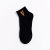 Trendy Brand Socks Men's Short Tube Low Cut Socks Wholesale Large V Spring and Summer Sports Basketball Ins Street Breathable Socks Cotton