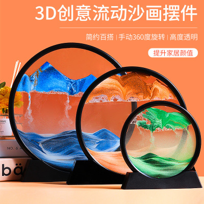 Factory Direct Sales Quicksand Painting Living Room Decoration Creative New Year Gift 3D Three-Dimensional Hourglass Painting Decoration Home Gift