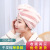 Hair-Drying Cap Women's Thickened Super Absorbent Trending on TikTok Cute Head Cover Quick-Drying Towel Shower Cap Scrub Long Hair Artifact