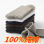 Double Needle Socks Men's Mid-Calf Length Sock Summer Pure Cotton Mid-Calf Four Seasons Breathable Autumn and Winter Sweat Absorbing and Deodorant Solid Color Business Socks
