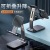 New Lazy Phone Holder Portable Desktop Tablet PC Stand for Live Streaming Gravity Retractable Adjustable Bracket