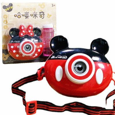 Bowknot Electric Music Bubble Blowing Camera 676 Simulation Puzzle Stall Night Market Park Square Children's Toys