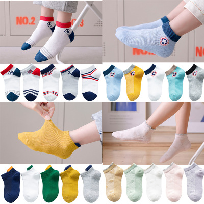 Children's Socks Children's Socks Spring and Summer New Boat Socks Cartoon Mesh Children's Socks Boys and Girls Pure Cotton Socks Thin Baby Socks