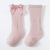 INS Girl Spanish Western Style Moving Ring Middle-Long Stockings Medium and Small Children Hollow Bow Baby Mesh Socks