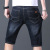 Denim Shorts Men's Summer Thin Elastic Straight Loose Casual Men's Five-Point Pants Cropped Xintang in Stock Wholesale
