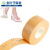 Heel Grips Wear-Resistant Heel Sticker Thick Non-Heel Anti-Slip High Heel Shoes Post Multi-Functional Casual Foam Heel Grips