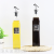 Creative Spice Bottle Kitchen Household Vinegar Pot Seasoning Bottle Glass Oil Tank Oiler Set Soy Sauce Vinegar Pot