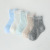 Summer Thin Mesh Children's Socks Boneless Breathable Boys and Girls Lace Socks Baby Socks Baby's Socks