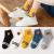 Children's Socks Children's Socks Spring and Summer Boys Girls' Stockings Pure Cotton Spring Cotton Children's Socks Baby's Socks Large Wholesale