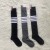 TB Net Red Four Bars Fashion Brand Women's Socks Calf Socks Knee-Length Long Socks with Label Personality European and American Trendy Socks JK Gray Cotton Socks