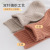 New Children's Socks Spring and Autumn Korean Style Solid Color Baby Class A Boneless Newborn Baby Mid-Calf Socks Direct Sales