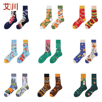 Aichuan New Trendy Socks Spring/Summer AB Socks Contrast Color Two Sides Socks Cute Japanese Style Tube Socks Cartoon Unique Women's Socks Wholesale