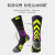 New Mid-Calf Men's Basketball Socks Men's Socks Basketball Non-Slip Casual Socks Basketball Socks Knee-High Sports Socks