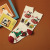 20 Spring and Summer Socks Tube Socks Trendy Japanese Brand Fun Cartoon Illustration Stockings Street Sesh Couple Trendy Socks