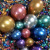 Manufacturers Supply Metal Color Balloon 5-Inch 10-Inch 12-Inch Rubber Balloons Birthday Arrangement Wedding Decoration Balloon