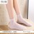 Silenqi 911707 Women's Mulberry Silk Tube Socks Summer New Breathable Mesh Solid Color Bamboo Fiber Women's Socks