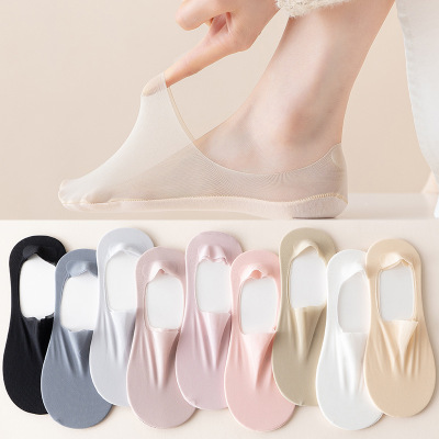 Ice Silk Boat Socks Women's Summer Thin Mesh Invisible Socks Women's Silicone Non-Slip Tight Arbitrary Cut Invisible Socks