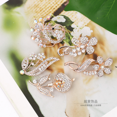 Korean Diamond Flash Pin Corsage Phoenix High-End Luxury Brooch Dignified Flowers Trendy Personality All-Match Businese Suit Accessories