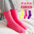 Double Needle Children's Socks Children's Socks Children 2022 Autumn New Candy Color Solid Color Boys Girls Mid-Calf Length Children's Socks Baby Rainbow Socks