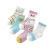 [5 Pairs Free Shipping] Children's Socks Summer Thin Net Boys Girls Baby's Socks Baby Socks Spring and Summer New