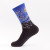 Cross-Border Trend Men's Mid-Calf Length Sock Crazy Oil Painting Series Men's Socks Men's Cotton Socks Long Socks Wholesale