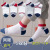 Children's Socks Children's Socks Spring and Summer New Boat Socks Cartoon Mesh Children's Socks Boys and Girls Pure Cotton Socks Thin Baby Socks
