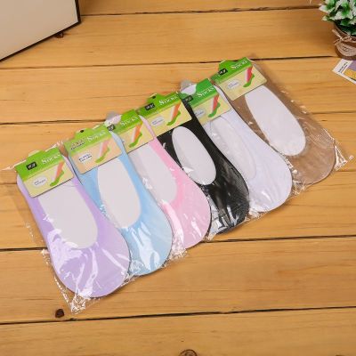 Summer Trendy New Candy Color Boat Socks Independent Packaging Women's Foreign Trade Invisible Shallow Mouth Socks Factory Wholesale