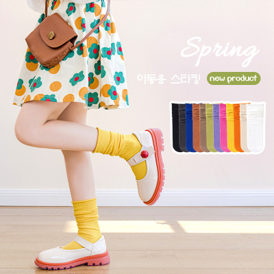 22 Spring and Summer Solid Color Mori Style Cotton Girls Knee Socks Vertical Stripes Loose Socks Korean Style Calf Socks Children's Socks Wholesale