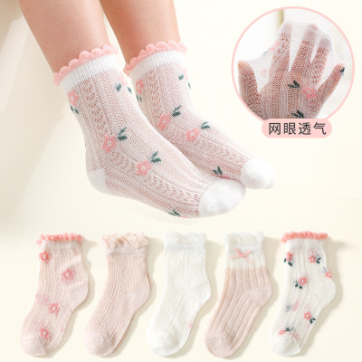 22 Spring and Summer Mesh Thin Children's Socks Children's Socks Wholesale Factory Cartoon Combed Cotton Children's Socks Class A Girls' Cotton Socks