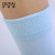 Outiai 0072 Cotton Solidcolor Mid-Calf Length Socks Women's Autumn and Winter Sweat Absorbing and Deodorant Cotton Socks