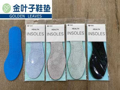 Latest Fashion Breathable Mesh Perforated Comfortable Color Eva Sweat-Absorbent One Size Mixed Color Wholesale Men and Women Sports Insoles