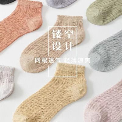 Women's Socks Summer Thin Socks Mesh Breathable Cute Japanese Low Cut Invisible Boat Socks Lace Socks Factory Direct Supply